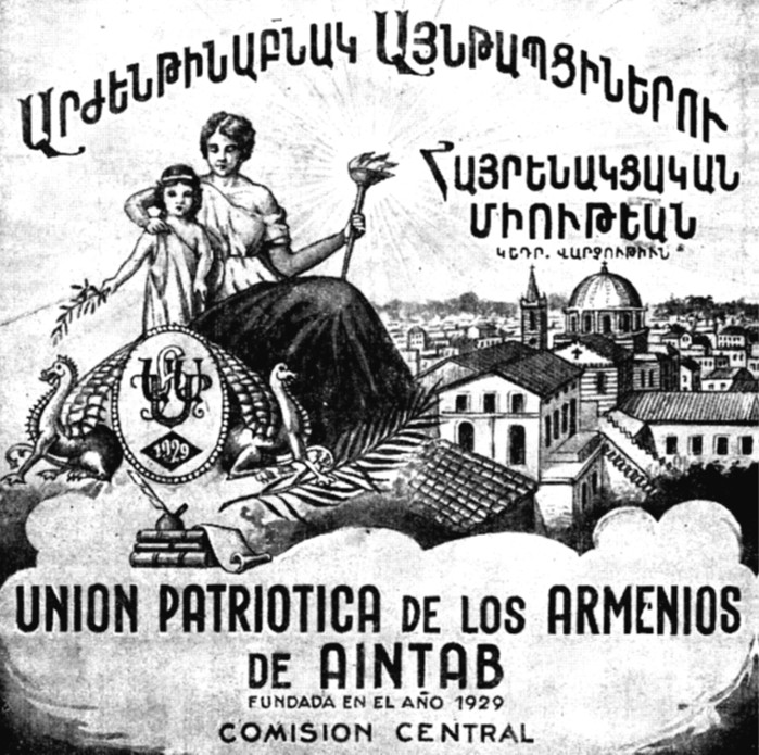 Portada de Arax, órgano oficial de la UPA de Aintab.